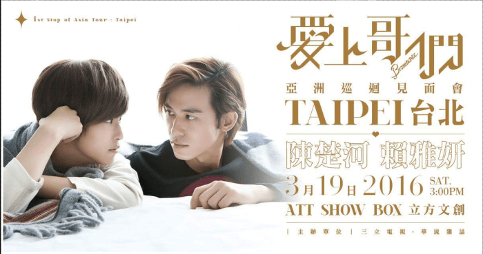 Screen Shot 2016-02-27 at 8.00.55 AM