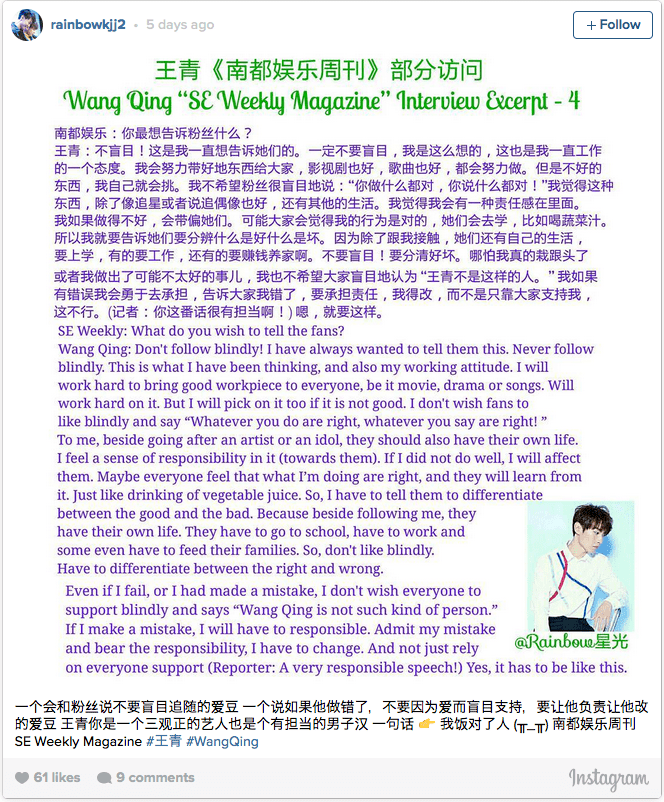 Screen Shot 2016-08-01 at 9.56.09 AM