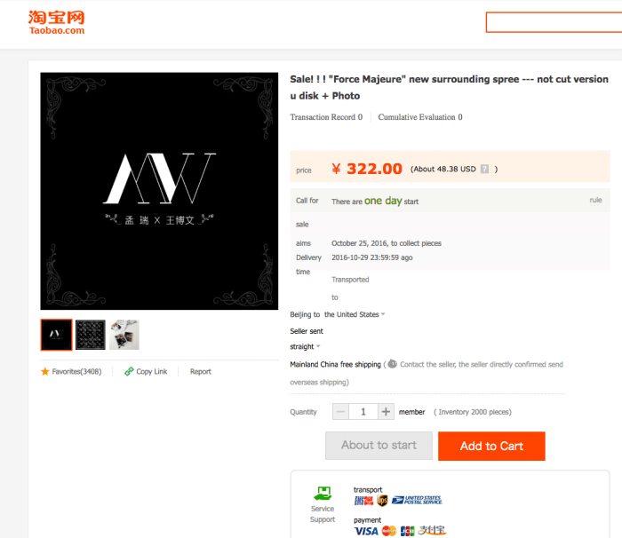 Screen Shot 2016-09-02 at 4.19.33 PM