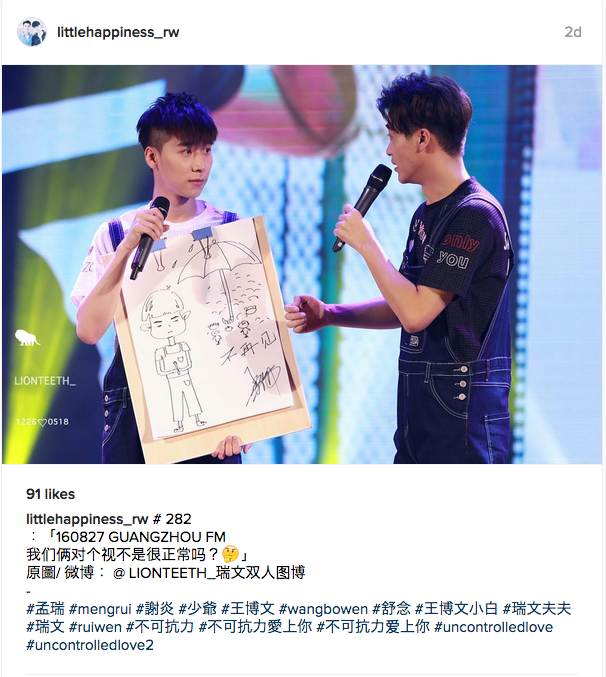 Screen Shot 2016-09-02 at 8.01.16 AM