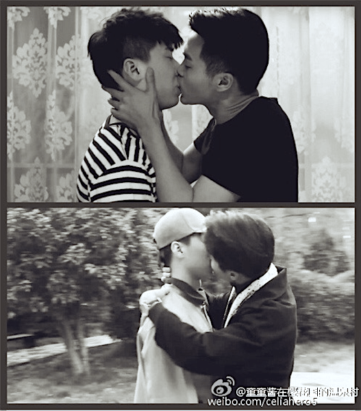 Screen Shot 2016-09-05 at 6.23.51 PM