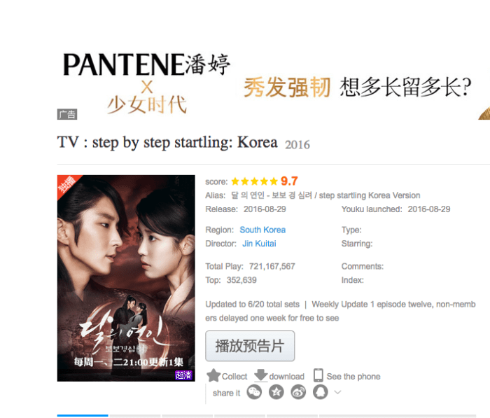 screen-shot-2016-09-12-at-9-58-06-am