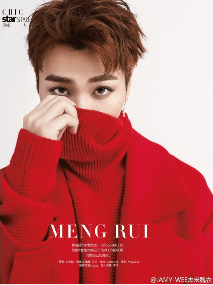 screen-shot-2016-11-30-at-8-04-07-am