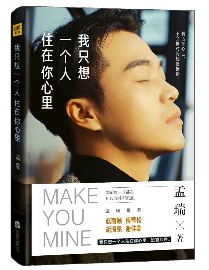 screen-shot-2017-01-26-at-6-19-31-pm